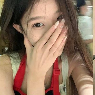 高潮